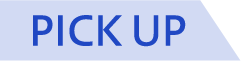 PICK UP