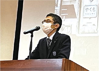 表現力の育成